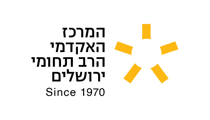 לוגו-המרכז הרב תחומי-02