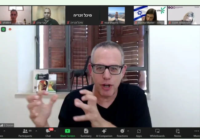 הכשרות משברניהול יצירתי בזמן משבר