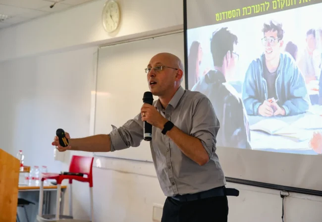 פורום ai מפגש סיום מחזור ראשון (5)